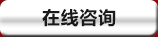 高強度螺栓，高鐵螺栓